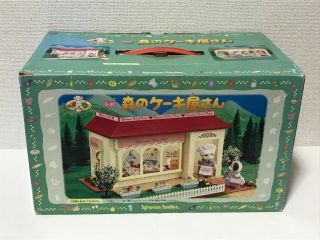 Sylvanian Families Forest Stylish Cake Shop Epoch Japan Rare Calico Critters