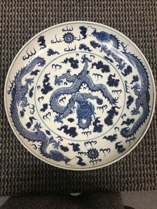 Chinese Blue & White Dragon Porcelain Dish