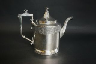 Vintage Reed & Barton Silver Plate Edwardian/art Nouveau Tea Pot Coffee Pot 2940