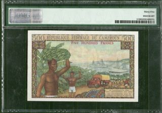 Cameroun 500 Franc P 11 ND (1962) PMG 35,  Rare 2