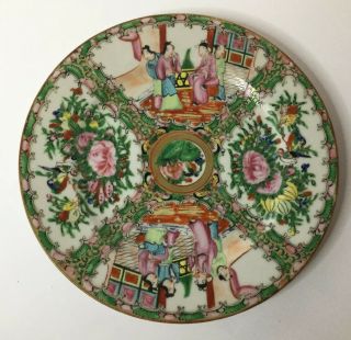 Vintage 1930’s Chinese,  Rose Canton 8 1/2” Plate,  Hand Painted 2 Republic