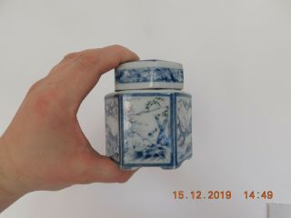 C.  20th - Vintage Japanese Arita Blue & White Porcelain Jar Pot