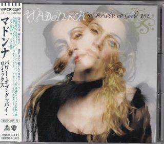 Madonna The Power Of Good - Bye Japan Promo Sample Remix Cd Rare