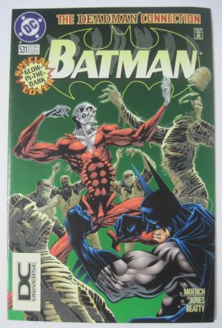 Batman 531 Glow - In - The - Dark Cover Dc Comics 1996 Rare Dc Universe Logo Variant