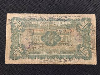 1914 China Banknote,  Bank of Territorial Development,  1 Dollar,  Pick 566a,  Rare 2