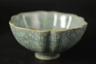 Exquisite Unique Chinese Song Dy Crackle Glaze Porcelain Bowl Rt