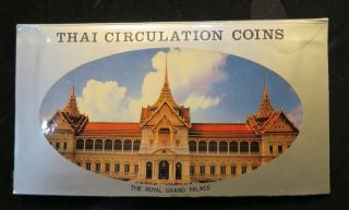 1992 Thailand 8 Coins King Rama 9 Ix Circulation Set 3 Rare Coins Baht & Satang