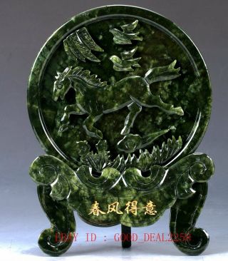 100 Natural Jade Handwork Carved Horse & Bird Screen Nyf07