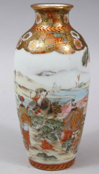 Good Quality Signed Japanese Kutani Porcelain Vase - Circa 1900