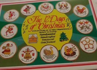 Rare Vtg 12 Days Of Christmas Ornaments Made In Hong Kong Hand Painted Glass 
