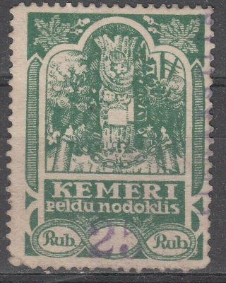 Latvia Local Revenue Stamp Kemeri Overprint 25 On Green I&b Cat.  C10 C1922 Rare