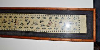 Antique Chinese Silk Embroidery Butterflys & Flowers framed with glass 24 x 6.  5 3