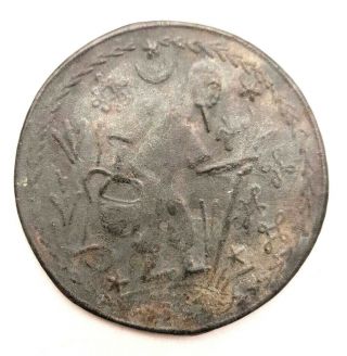 Rare Malayan " Tin " Yasin Magic Coin For Mecca Pilgrimage - Old Man Pilgrim