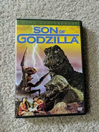 Son Of Godzilla (dvd,  2004) Rare,  Toho,  Jun Fukuda,  Minilla,  Kamacuras.