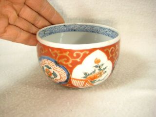 Antique Japanese Meiji (c.  1880) Hand Painted Ceramic Sencha Tea Cup Roses Ginkgo