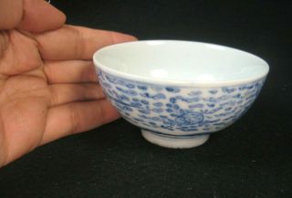 Antique Japanese (c.  1920) Signed Hand Painted Ceramic Sencha Tea Cup Phoenix