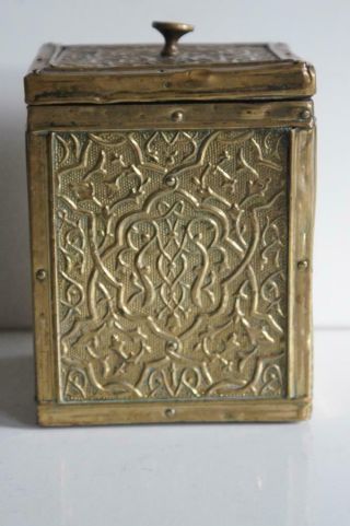 A Lovely Vintage Wooden Tea Caddy With Beaten Brass Panels And Tin Lined.