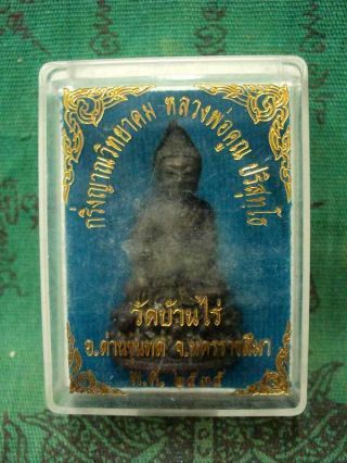 Phra Kring Lp Koon Wat Banrai Be.  2535 Magic Talisman Healing Thai Buddha Amulet