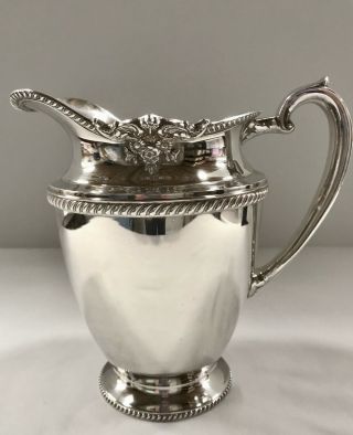 Oneida Water Pitcher " Georgian " By Community Silver Plate,  Floral Pedestal Base