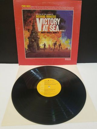 Rare Richard Rodgers Victory At Sea Vol.  1 Rca Lp Pure Gold