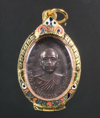 Lp Koon Wat Banrai Coin Pendant Thai Buddha Amulet Talisman Fetish Lucky