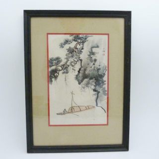 Antique Chinese Watercolour Painting Of A Sanpan And Landscape,  Signed
