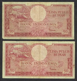 Indonesia 2x 50 Rupiah 1957 Replacement (rare 1 Letter) P50 / Mwr Rk2