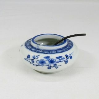 B752: Chinese Suiu Water Pot Of Old Blue And White Porcelain Of Qing Dynasty Age