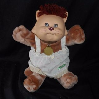 14 " Vintage 1983 Cabbage Patch Kids Brown Koosas Doll Stuffed Animal Plush Toy F