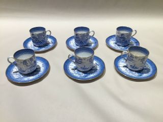 Qing Dynasty Porcelain Tea Cups And Saucers Set Of 6