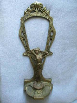Vintage 12” Brass Frame Art Deco Nouveau Lady,  For Photos,  Pictures Or Mirror
