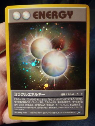 Old Vintage Pokemon Card Japanese Neo Destiny Rare Holo Miracle Energy M