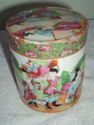 Antique C19th Qing Chinese Porcelain Tea Caddy 3 3/4 " Tall Top Restored