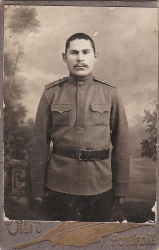 1916 Cdv Handsome Young Man Military Soldier Russian Antique Photo Gay Interest