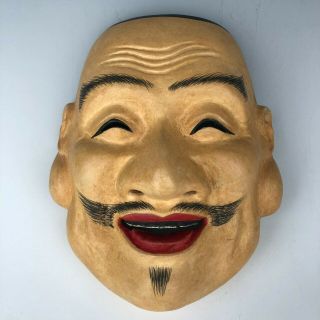 D333 Japanese Antiques Noh Kyogen Kagura Wooden Mask,  Ebisu 7 Lucky Gods