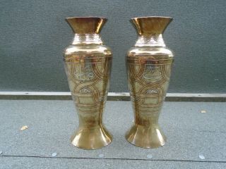 Antique Islamic/ Middle Eastern Arabic Inlaid Silver And Copper Cairoware Vases