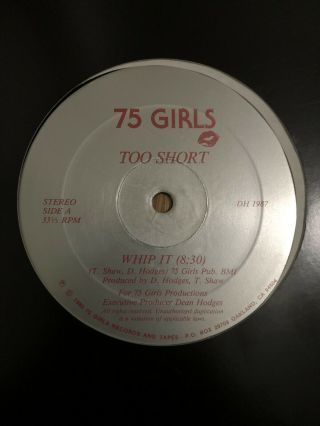 Rare Bay Area Rap 12 " Too Short Whip It / Girl (cocaine Rap) 75 Girls G - Funk Oop