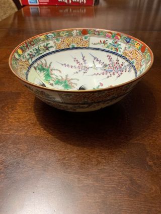 Very Rare Antique Chinese Porcelain Rooster Bowl.