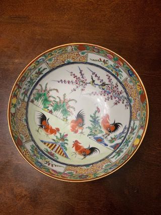 VERY RARE ANTIQUE CHINESE PORCELAIN ROOSTER BOWL. 2