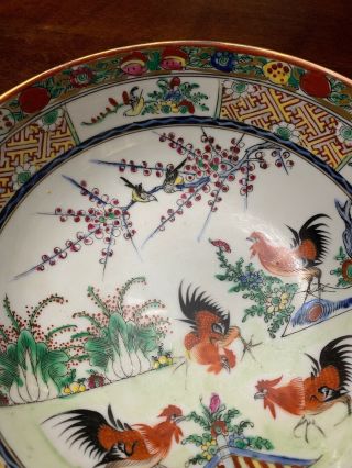 VERY RARE ANTIQUE CHINESE PORCELAIN ROOSTER BOWL. 3
