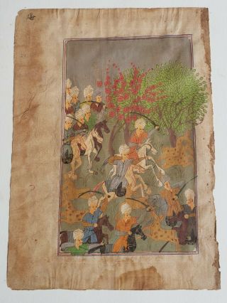 Antique Persian Painting,  Illuminated Page,  Obverse Arabic,  Warriors