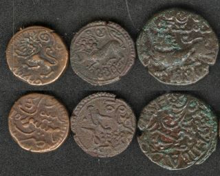 Mysore Princely State Of India 20 Cash,  10 Cash Coin,  Vf - Ef 1830 - 40 Rare