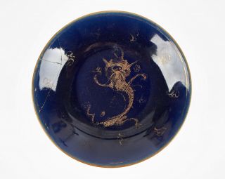 Antique Chinese Blue Ground Gilt Dragon Porcelain Plate