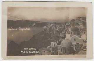 Greece Santorini Thira Thera Ia Oia Port Vintage Postcard Rare