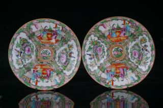 Pair Antique Chinese Canton Famille Rose Porcelain Plate Soup Bowl 19th C Qing