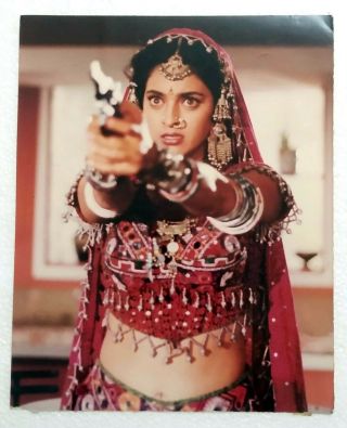Bollywood Actor Actress - Juhi Chawla - Rare Photo Photograph 20 X 25 Cm