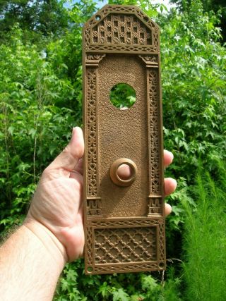 Rare Highly Ornate Vintage Antique Bronze Door Knob Backplate Escutcheon