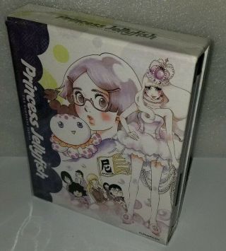Princess Jellyfish Complete Anime Series Bluray/dvd 4 Disc Set Like Oop Rare