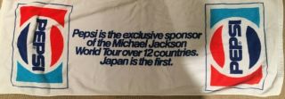 Michael Jackson Japan Tour Towel - Rare Item