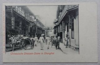 3 Antique Postcards Shanghai Club/street/yangtze Pagoda Max Nossler/china Photo